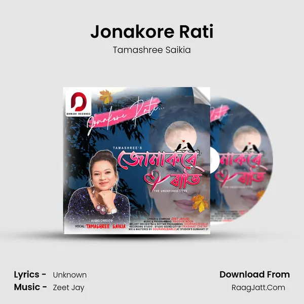 Jonakore Rati MP3 Song by Tamashree Saikia Cover