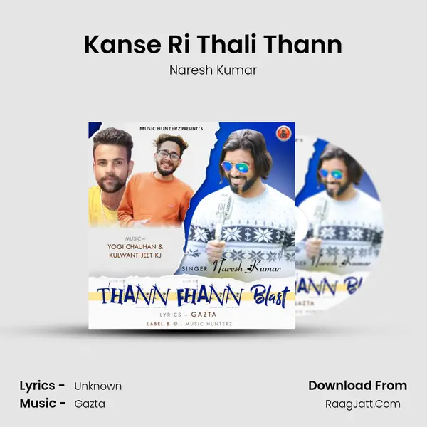 Kanse Ri Thali Thann mp3 song