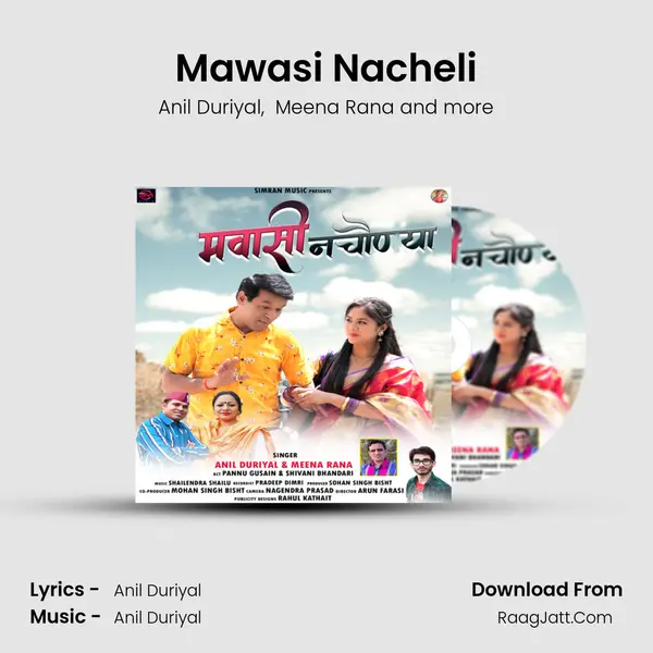Mawasi Nacheli mp3 song