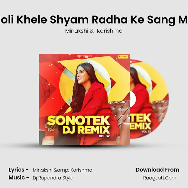 Holi Khele Shyam Radha Ke Sang Me MP3 Song by Minakshi Cover