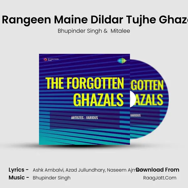 Mahaul Ko Rangeen Maine Dildar Tujhe Ghazal Ke Phool MP3 Song by Bhupinder Singh Cover