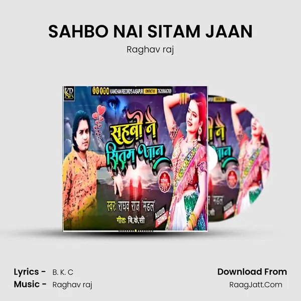 SAHBO NAI SITAM JAAN mp3 song