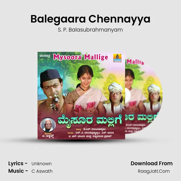 Balegaara Chennayya MP3 Song by S. P. Balasubrahmanyam Cover