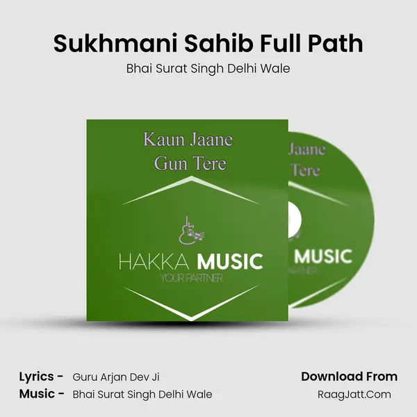 Sukhmani Sahib Full Path MP3 Song by Bhai Surat Singh Delhi Wale Cover