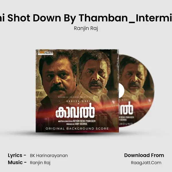 Maani Shot Down By Thamban_Intermission MP3 Song by Ranjin Raj Cover