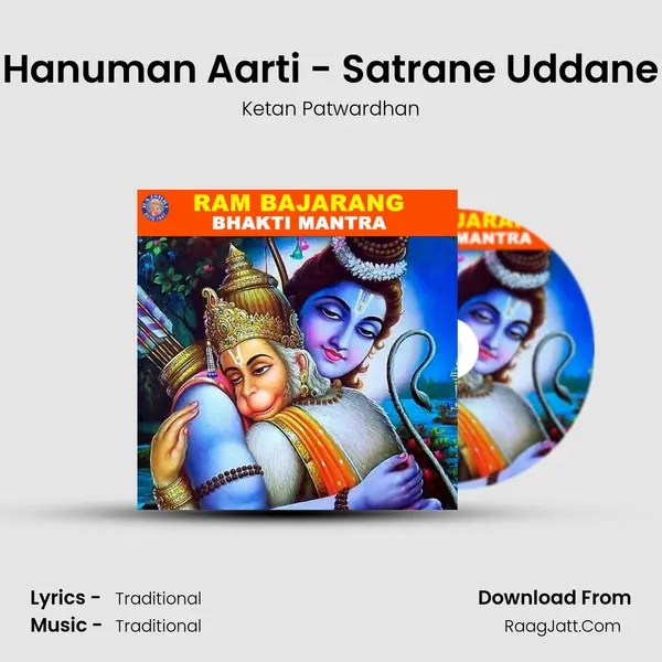Hanuman Aarti - Satrane Uddane Cover