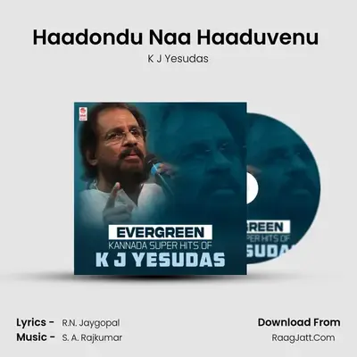 Haadondu Naa Haaduvenu (From "Shruthi") Cover