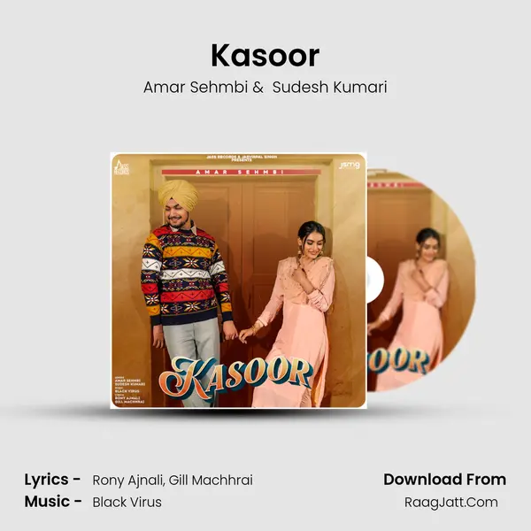 Kasoor - Amar Sehmbi