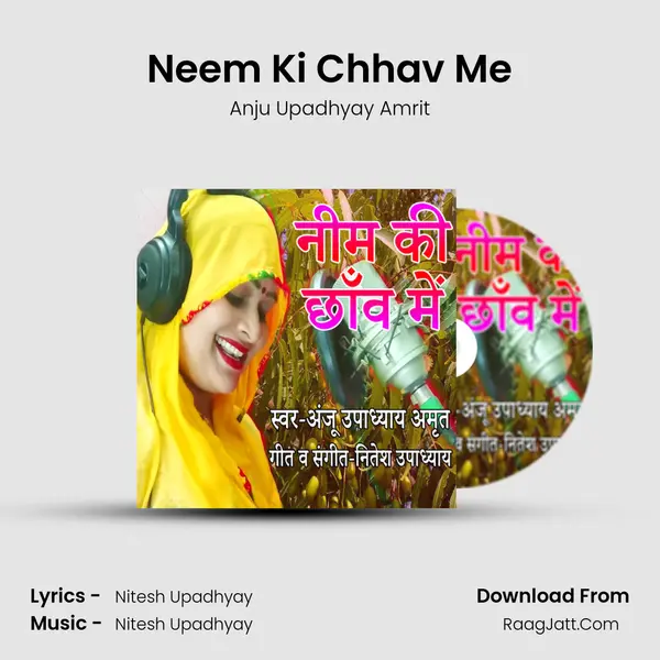 Neem Ki Chhav Me MP3 Song by Anju Upadhyay Amrit Cover