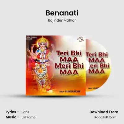 Benanati MP3 Song by Rajinder Malhar Cover