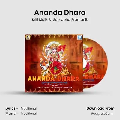 Ananda Dhara - Kriti Malik
