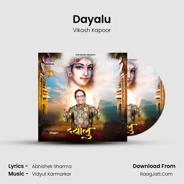 Dayalu mp3 song