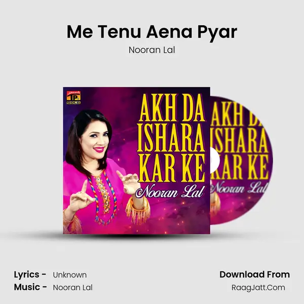 Me Tenu Aena Pyar MP3 Song by Nooran Lal Cover