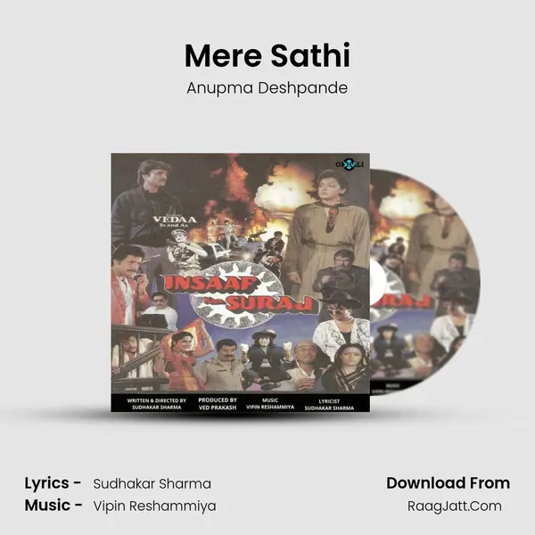 Mere Sathi MP3 Song by Anupma Deshpande Cover