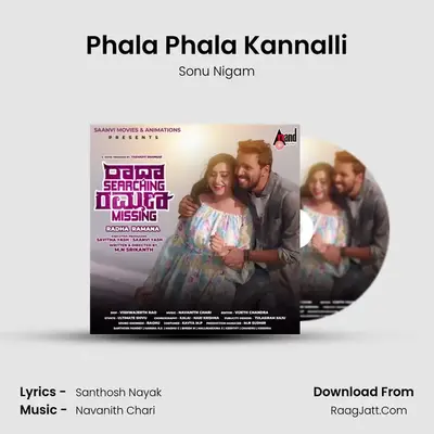 Phala Phala Kannalli MP3 Song by Sonu Nigam Cover