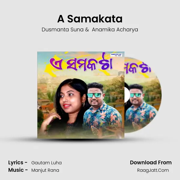 A Samakata mp3 song