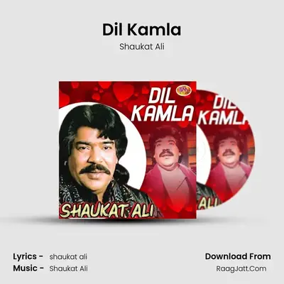 Dil Kamla mp3 song