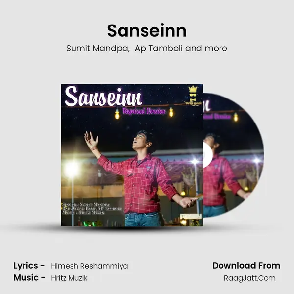 Sanseinn mp3 song