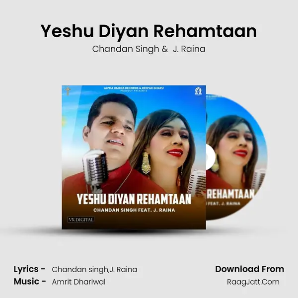 Yeshu Diyan Rehamtaan Cover