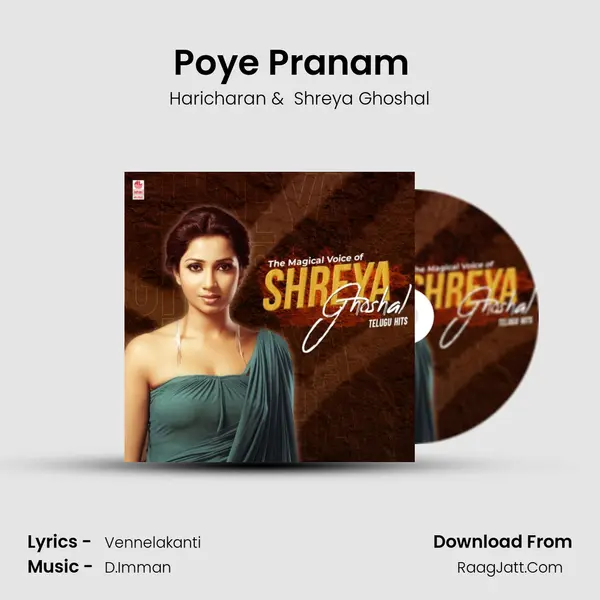 Poye Pranam  (From Rail) mp3 song
