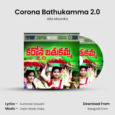 Corona Bathukamma 2.0 MP3 Song by Atla Mounika Cover