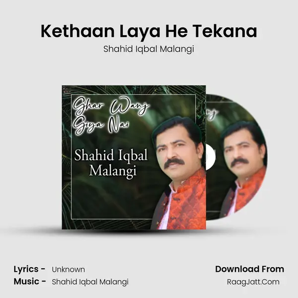 Kethaan Laya He Tekana Cover