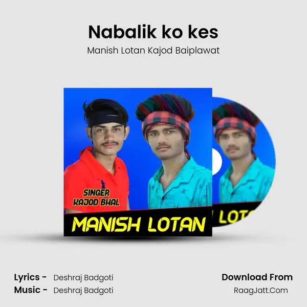 Nabalik ko kes mp3 song