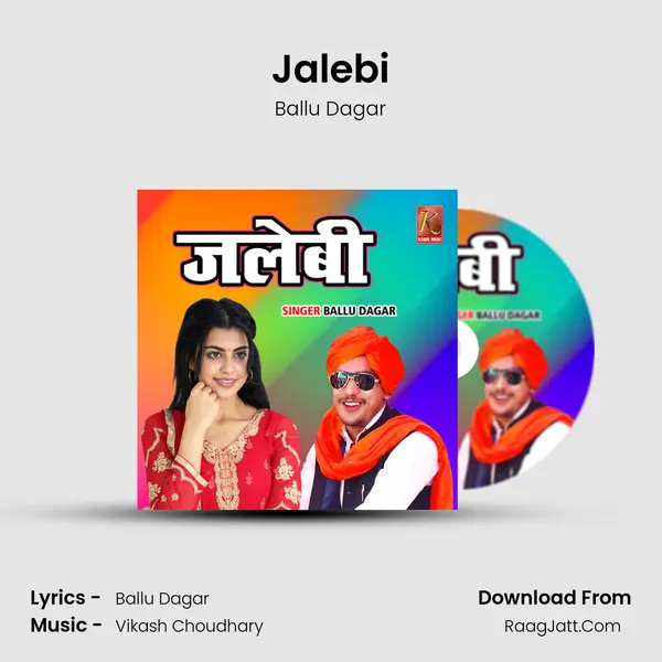 Jalebi mp3 song