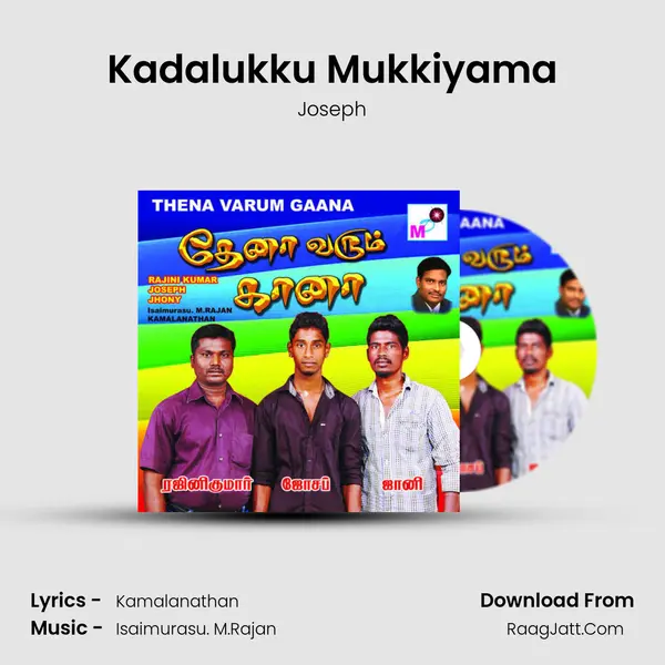 Kadalukku Mukkiyama MP3 Song by Joseph Cover