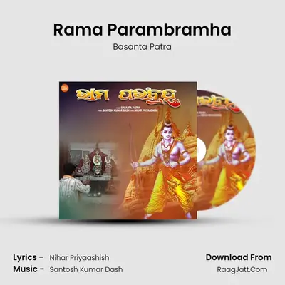 Basanta Patra