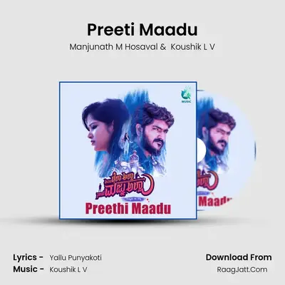 Preeti Maadu (From 