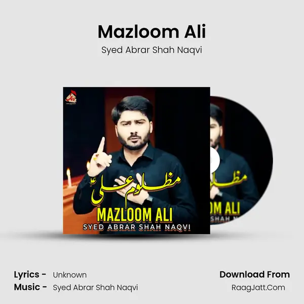 Mazloom Ali mp3 song