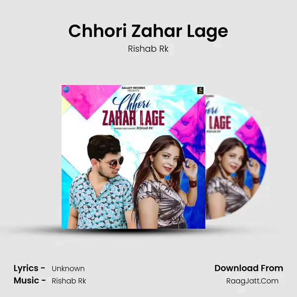 Chhori Zahar Lage mp3 song