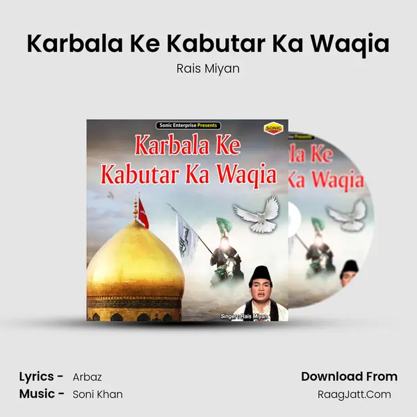 Karbala Ke Kabutar Ka Waqia mp3 song