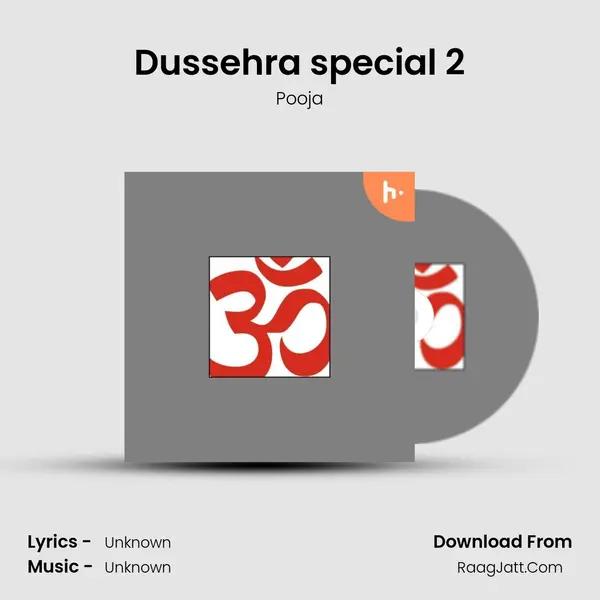 Dussehra special 2 MP3 Song by Pooja Cover