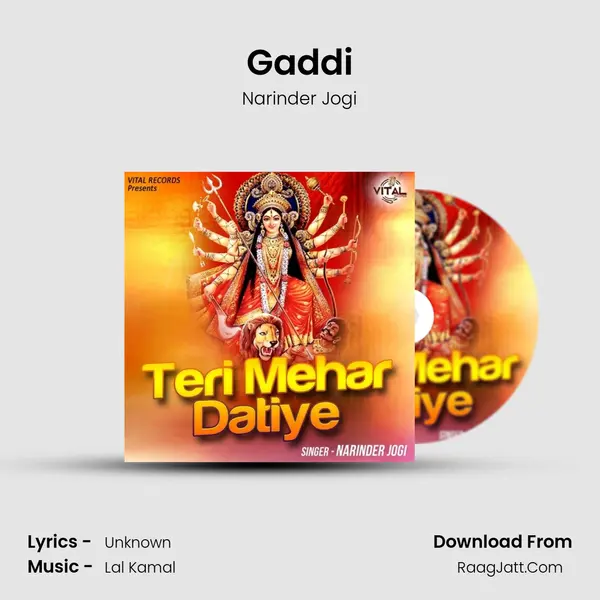 Gaddi MP3 Song by Narinder Jogi Cover