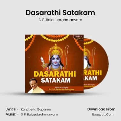 Dasarathi Satakam - S. P. Balasubrahmanyam
