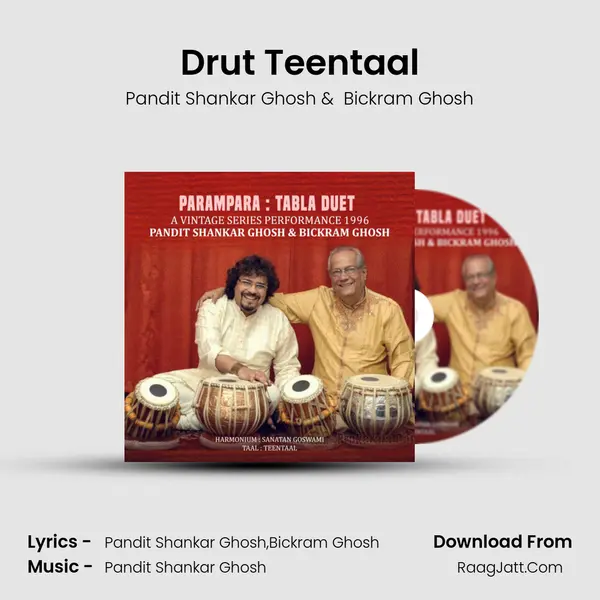 Drut Teentaal mp3 song