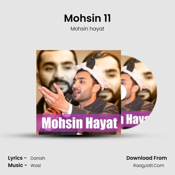 Mohsin 11 mp3 song