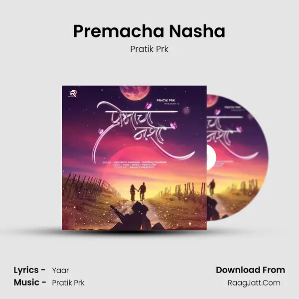 Premacha Nasha MP3 Song by Pratik Prk Cover