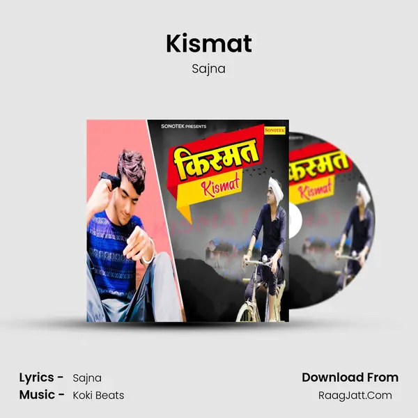 Kismat mp3 song