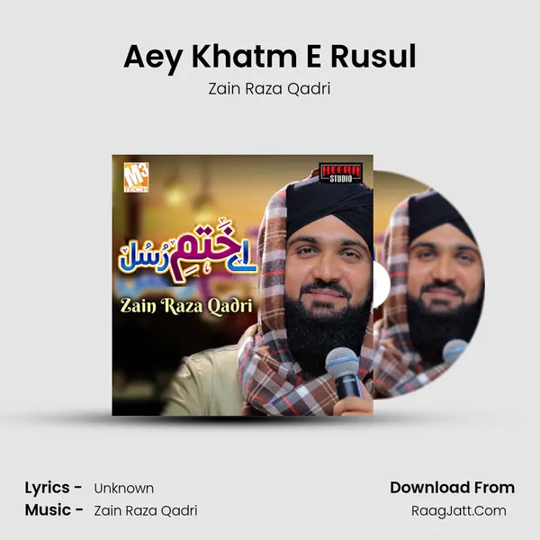 Zain Raza Qadri