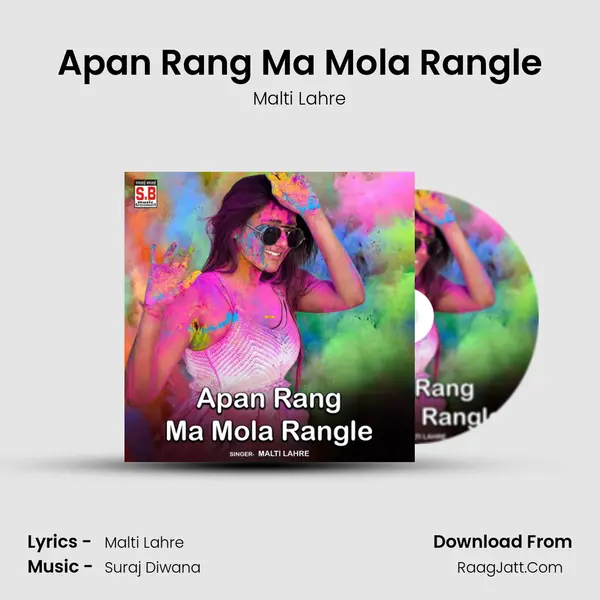 Apan Rang Ma Mola Rangle mp3 song
