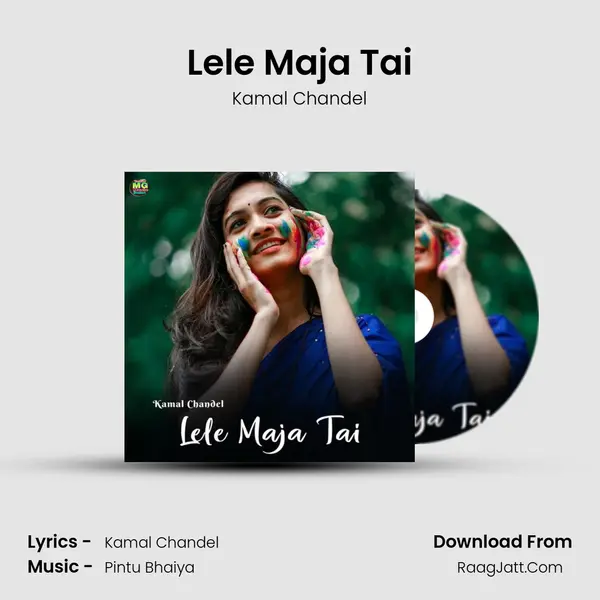 Lele Maja Tai mp3 song