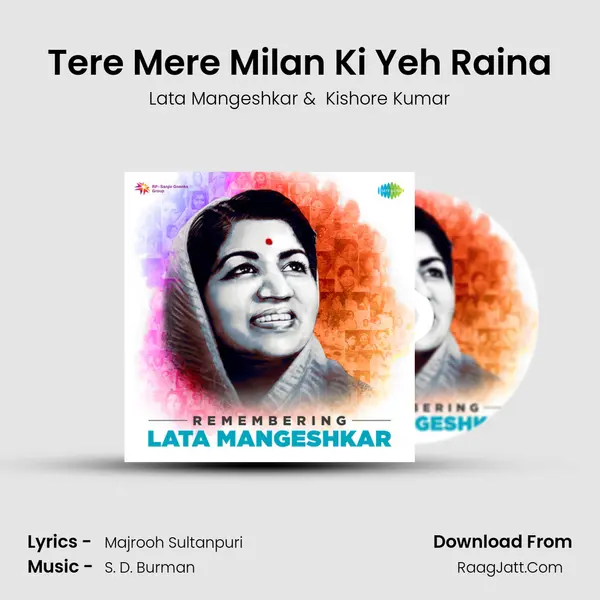 Tere Mere Milan Ki Yeh Raina Cover