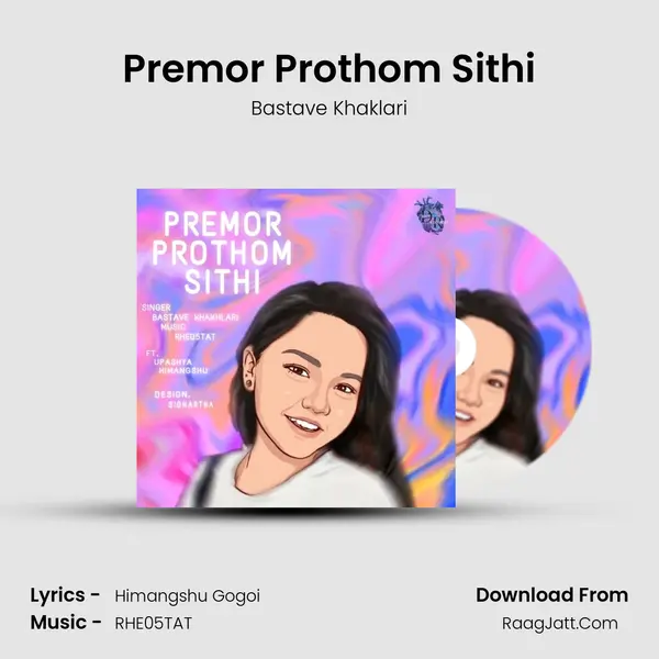 Premor Prothom Sithi MP3 Song by Bastave Khaklari Cover