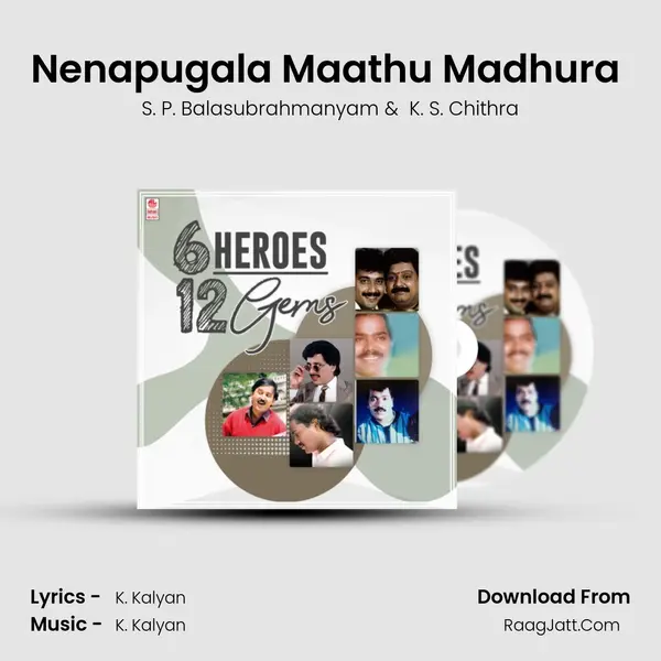 Nenapugala Maathu Madhura (From "Chandramukhi Pranasakhi") Cover
