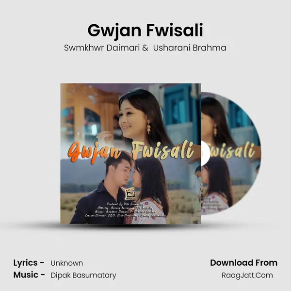 Gwjan Fwisali mp3 song