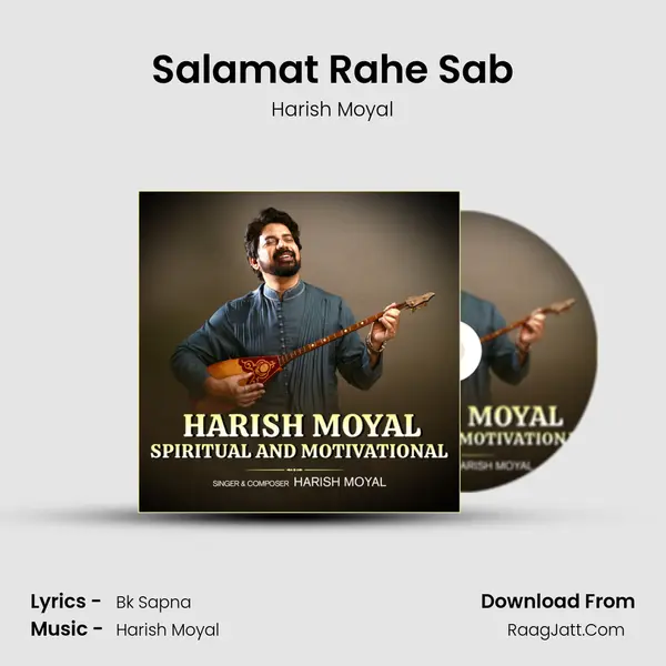Salamat Rahe Sab mp3 song