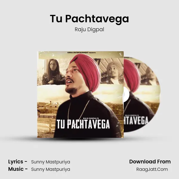 Tu Pachtavega MP3 Song by Raju Digpal Cover